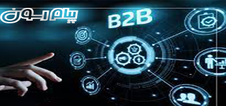 آشنایی با چالش های بازاریابی B2B  با پیام رسون 2