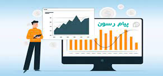 افزایش کاربران سایت با پیام رسون 