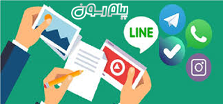 روز ملی ارتباطات و روابط عمومی با پیام رسون 